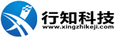 濟南網站制作公司
